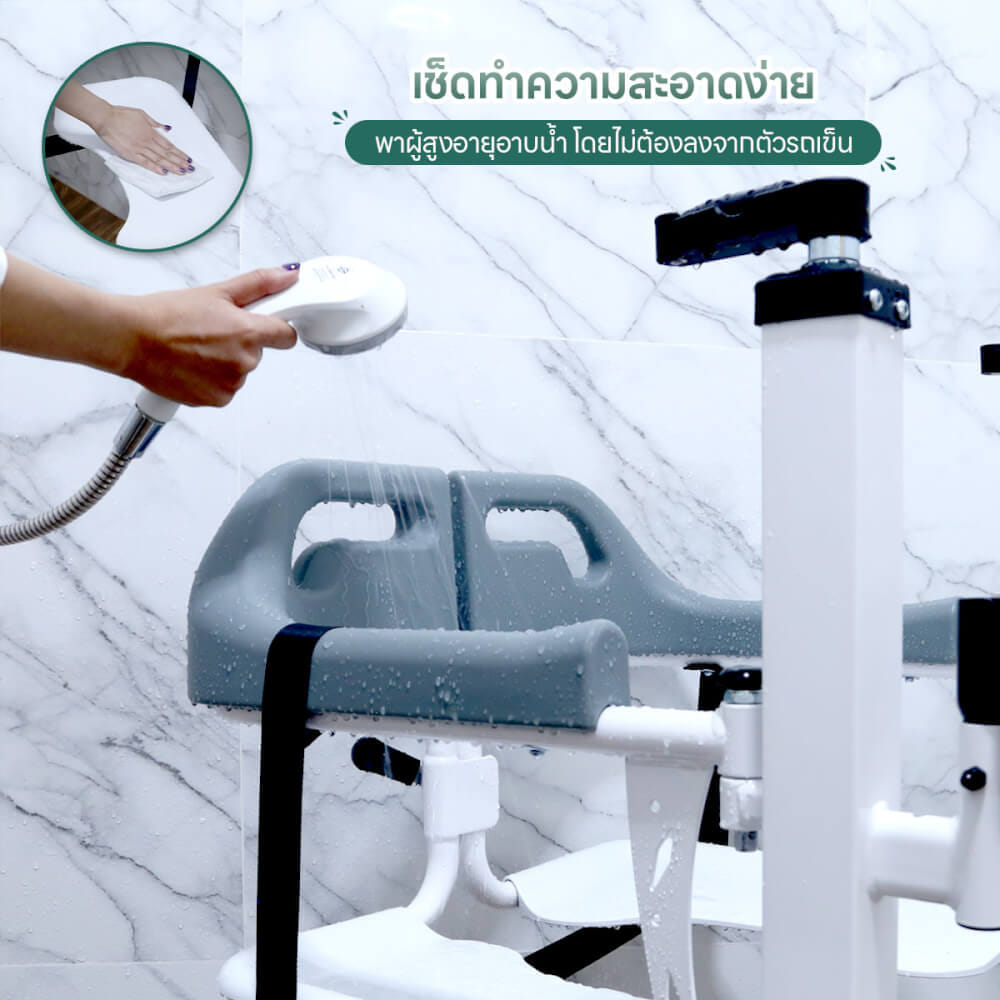 รถเข็นเคลื่อนย้าย EAZYCARE Flexi Yellow